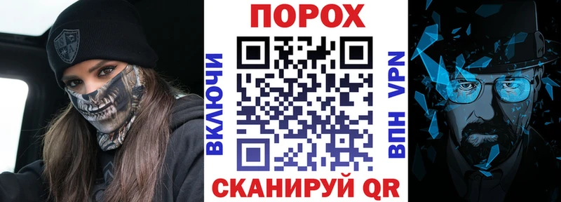 АМФ VHQ Уварово