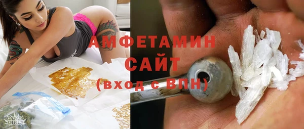 PSILOCYBIN Абинск