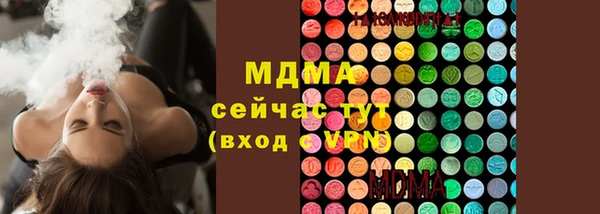 синтетический гашиш Алексеевка