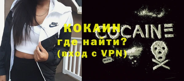 синтетический гашиш Алексеевка