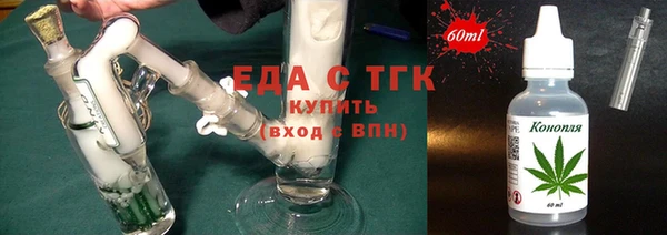 гашишное масло Алзамай