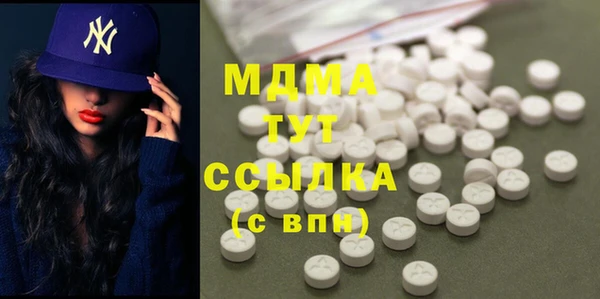 гашишное масло Алзамай