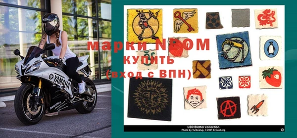 гашишное масло Алзамай