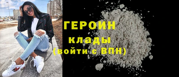 PSILOCYBIN Абинск
