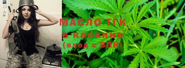 PSILOCYBIN Абинск