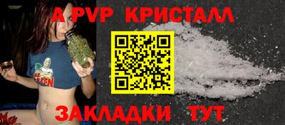 гашиш Рязань