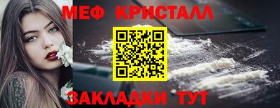 прущая мука Рузаевка