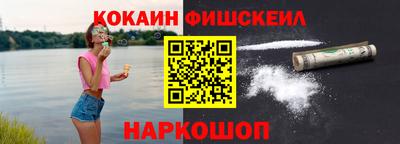 гидропоника Рыбинск