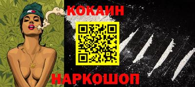 прущая мука Рузаевка