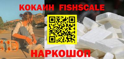 гашиш Рязань