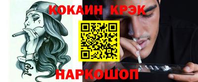 гашиш Рязань
