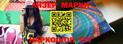 гидропоника Рыбинск