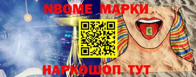 гашиш Рязань