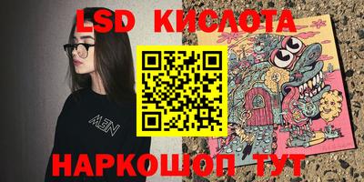гашиш Рязань