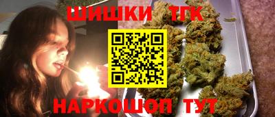 гидропоника Рыбинск