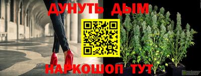 гашиш Рязань