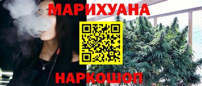 прущая мука Рузаевка