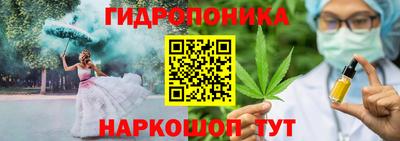 прущая мука Рузаевка