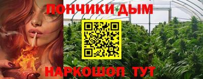 гашиш Рязань