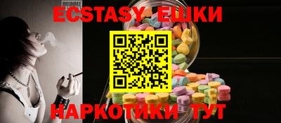 мефедрон мука Свободный