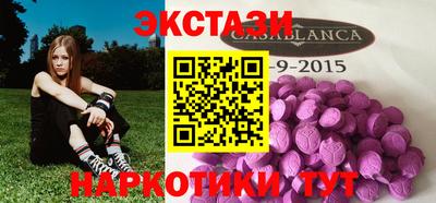 прущая мука Рузаевка