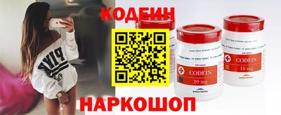 гидропоника Рыбинск