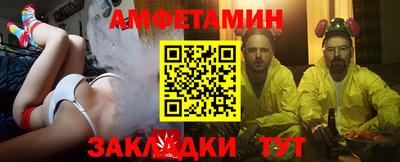 гидропоника Рыбинск