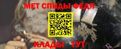 гидропоника Рыбинск