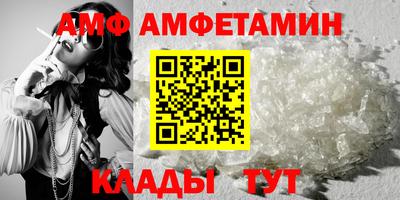 гашиш Рязань