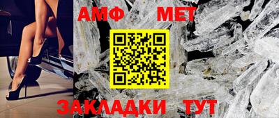 прущая мука Рузаевка