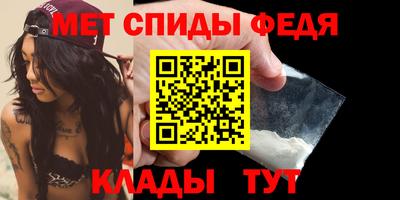 прущая мука Рузаевка