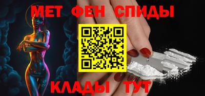 гидропоника Рыбинск