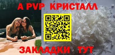 гашиш Рязань