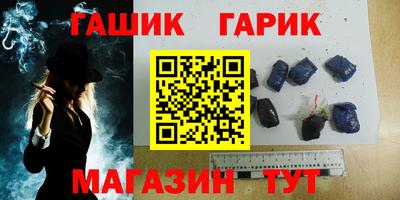 мефедрон мука Свободный