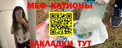 гидропоника Рыбинск