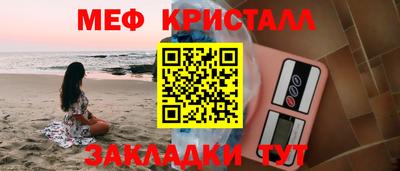 гидропоника Рыбинск