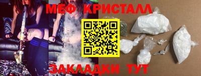 гидропоника Рыбинск