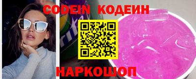 гидропоника Рыбинск