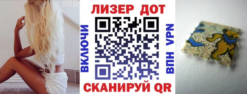 наркошоп  omg tor  Марки N-bome 1,8мг  Уварово 