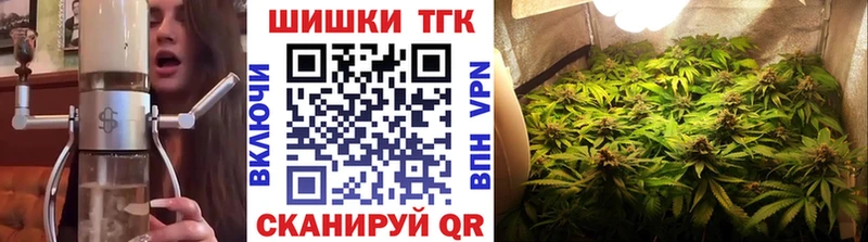 Канабис индика  Уварово 